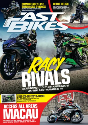 Cover of Fast Bikes