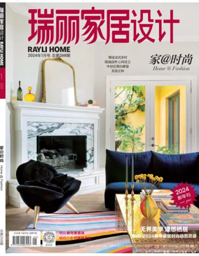 Cover of Rayli Home