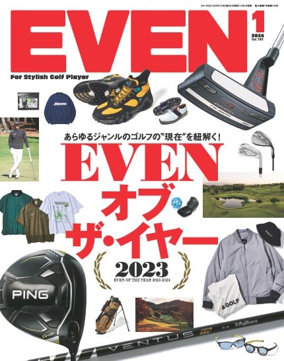 Cover of EVEN