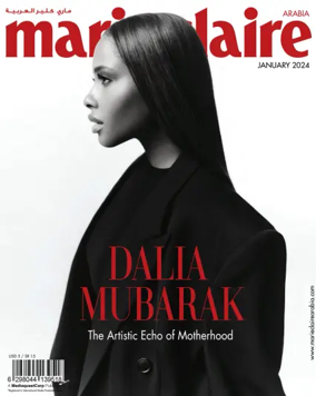 Cover of Marie Claire (Arabia)