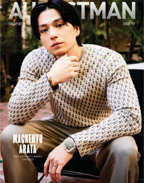 Cover of Augustman