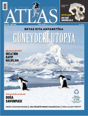 Cover of Atlas