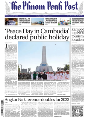 Cover of The Phnom Penh Post