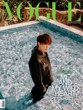 Cover of VOGUE (Hong Kong)