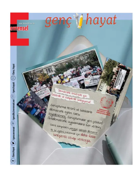 Cover of Genc Hayat