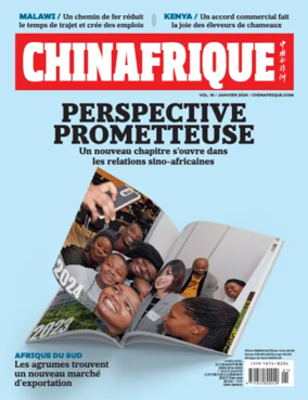 Cover of ChinAfrique