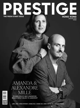 Cover of Prestige Hong Kong