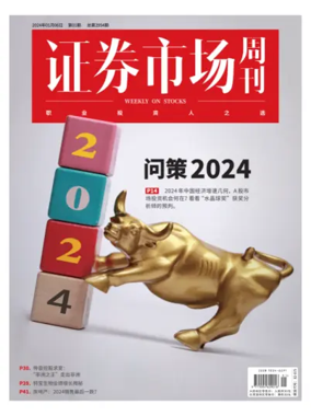 Cover of Weekly on Stocks