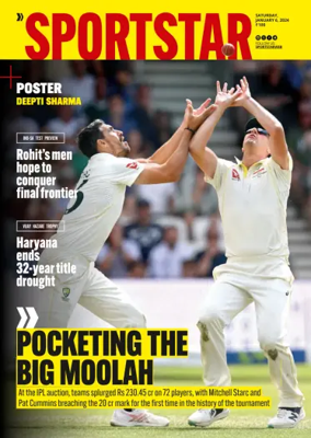 Cover of Sportstar
