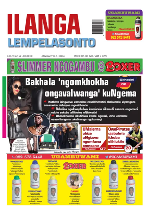 Cover of Ilanga langeSonto