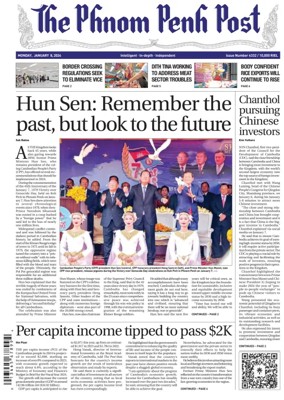 Cover of The Phnom Penh Post