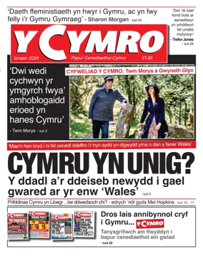 Cover of Y Cymro