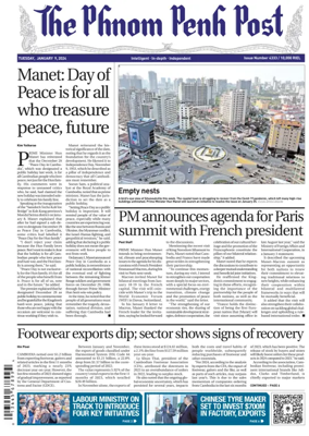 Cover of The Phnom Penh Post