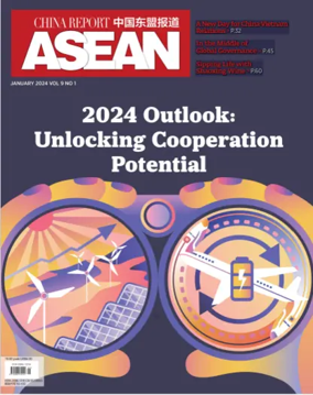 Cover of China-Asean Report