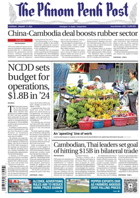 Cover of The Phnom Penh Post