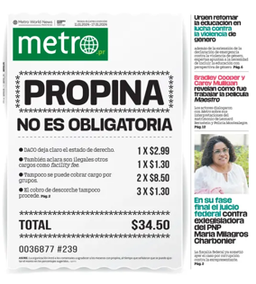 Cover of Metro (Puerto Rico)