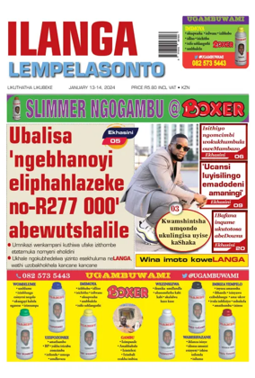 Cover of Ilanga langeSonto