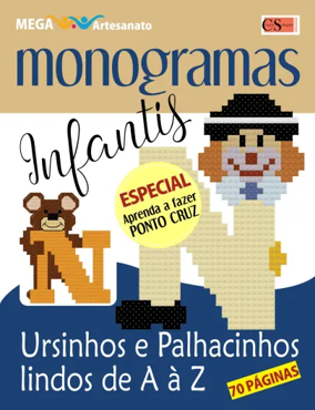 Cover of Mega Artesanato