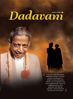 Cover of Dadavani (English)