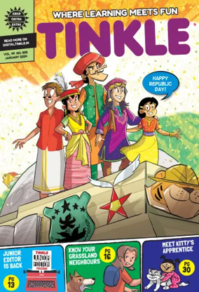 Cover of Tinkle