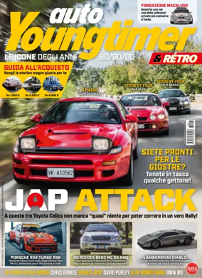 Cover of Youngtimer and Retro