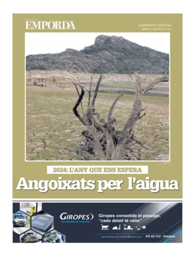 Cover of Suplementos 1