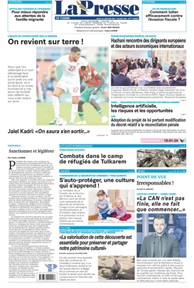 Cover of La Presse (Tunisia)