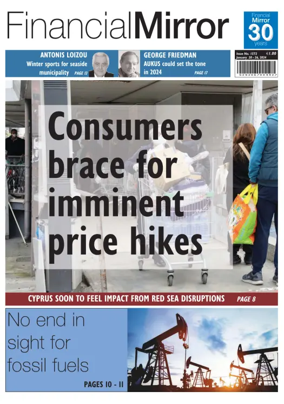 Cover of Financial Mirror (Cyprus)