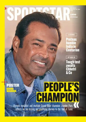 Cover of Sportstar