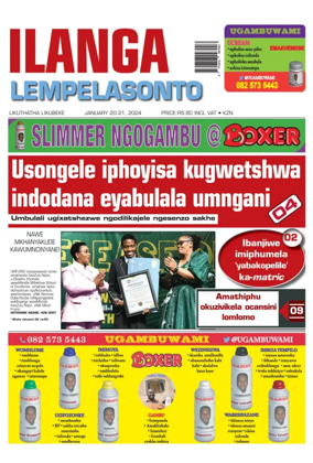 Cover of Ilanga langeSonto
