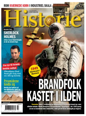 Cover of Historie (Denmark)