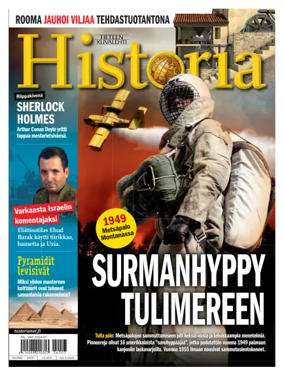 Cover of Tieteen Kuvalehti Historia