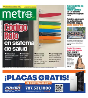 Cover of Metro (Puerto Rico)