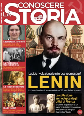Cover of Conoscere la Storia
