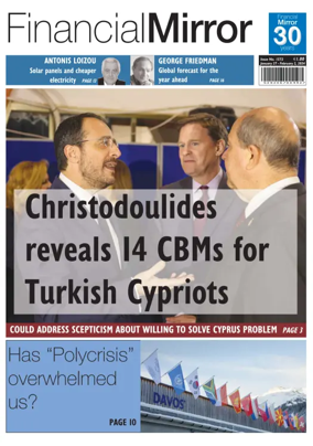 Cover of Financial Mirror (Cyprus)