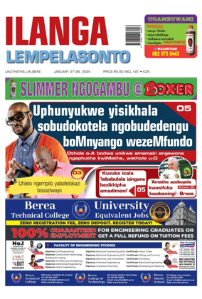 Cover of Ilanga langeSonto