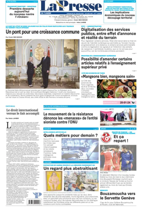 Cover of La Presse (Tunisia)