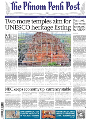 Cover of The Phnom Penh Post