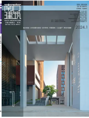 Cover of South Architecture