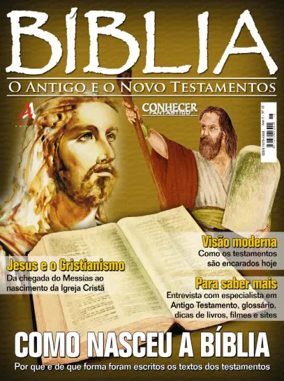 Cover of Guia Conhecer Fantástico