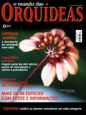 Cover of O Mundo das Orquideas
