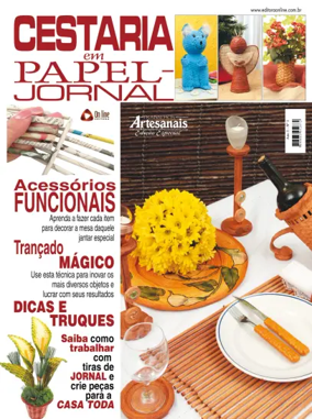 Cover of Trabalhos Artesanais