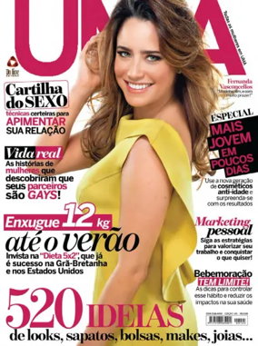 Cover of UMA
