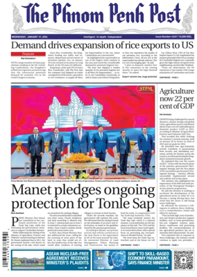 Cover of The Phnom Penh Post