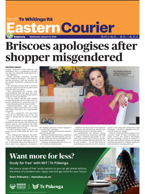 Cover of Eastern Courier