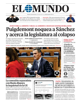 Cover of El Mundo Primera Edición Int