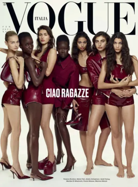 Cover of VOGUE (Italy)