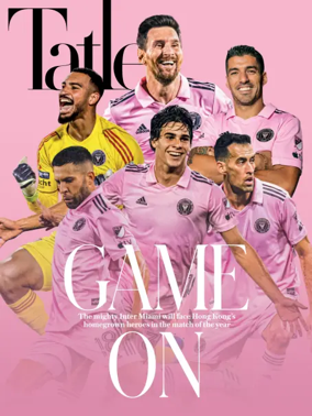 Cover of Philippine Tatler