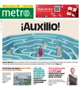 Cover of Metro (Puerto Rico)