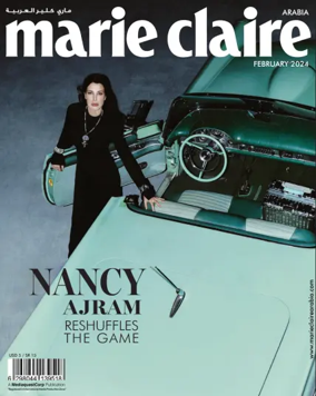 Cover of Marie Claire (Arabia)